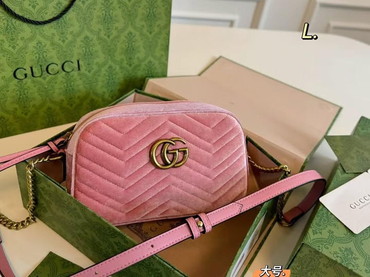 Gucci GG Marmont matelasse